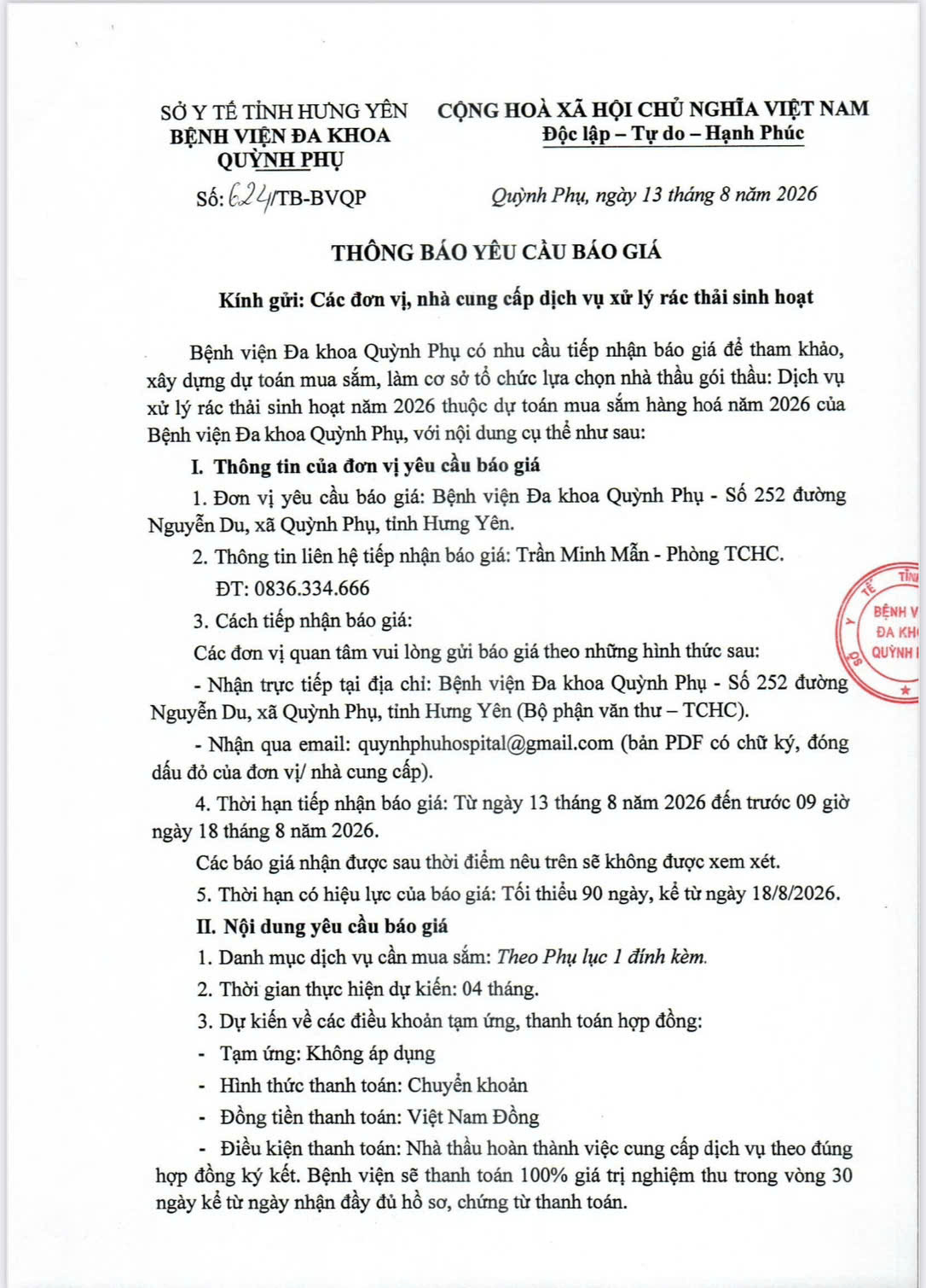 BỆNH VỆN ĐA KHOA QUỲNH PHỤ THÔNG BÁO YÊU CẦU BÁO GIÁ GÓI THẦU: DỊCH VỤ XỬ LÝ RÁC THẢI SINH HOẠT NĂM 2026 THUỘC DỰ TOÁN MUA SẮM HÀNG HÓA NĂM 2026 BỆNH VỆN ĐA KHOA QUỲNH PHỤ THÔNG BÁO YÊU CẦU BÁO GIÁ GÓI THẦU: DỊCH VỤ XỬ LÝ RÁC THẢI SINH HOẠT NĂM 2026 THUỘC DỰ TOÁN MUA SẮM HÀNG HÓA NĂM 2026
