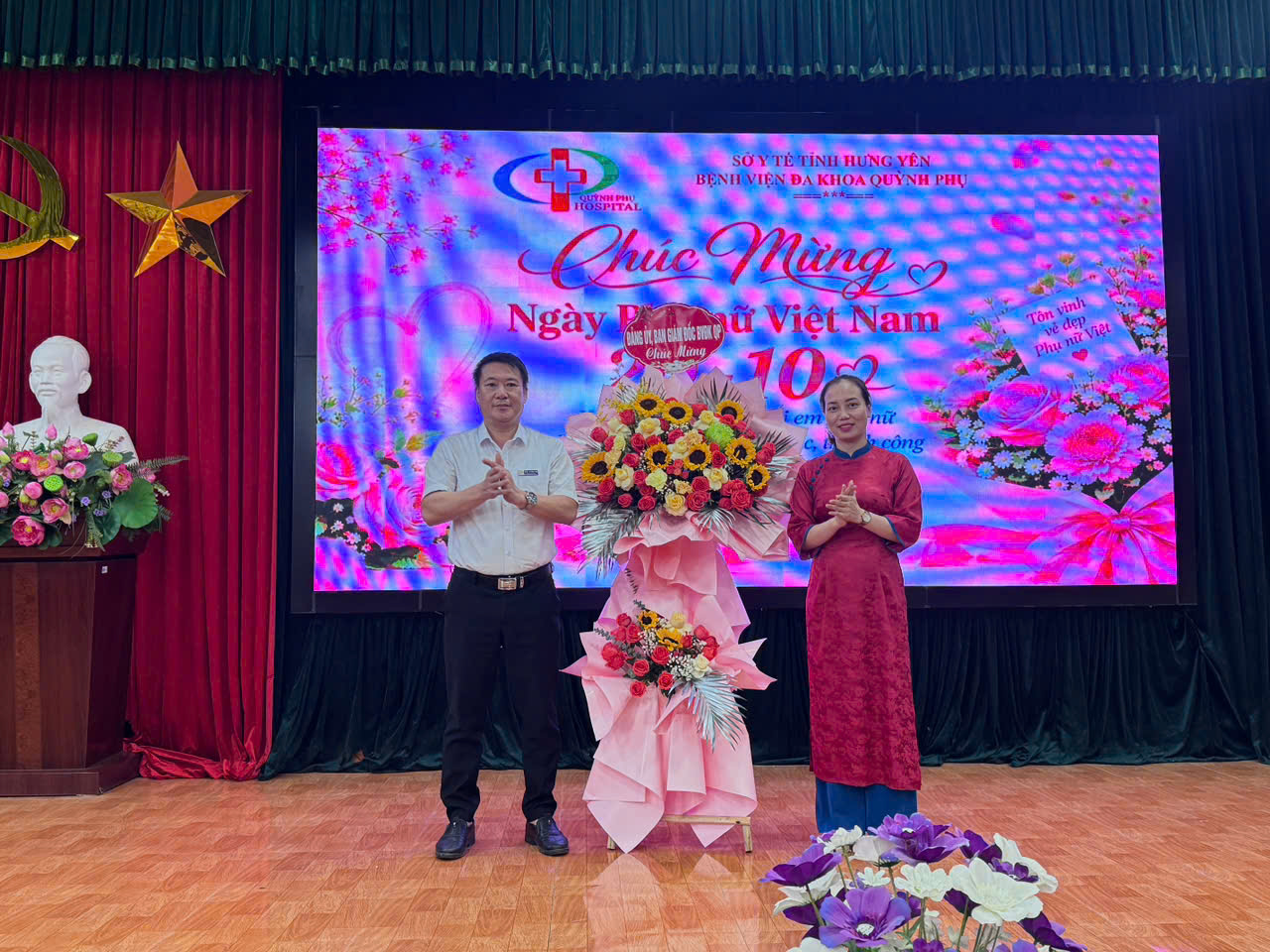 BỆNH VIỆN ĐA KHOA QUỲNH PHỤ TỔ CHỨC HỘI NGHỊ GẶP MẶT NHÂN KỶ NIỆM NGÀY PHỤ NỮ VIỆT NAM 20/10