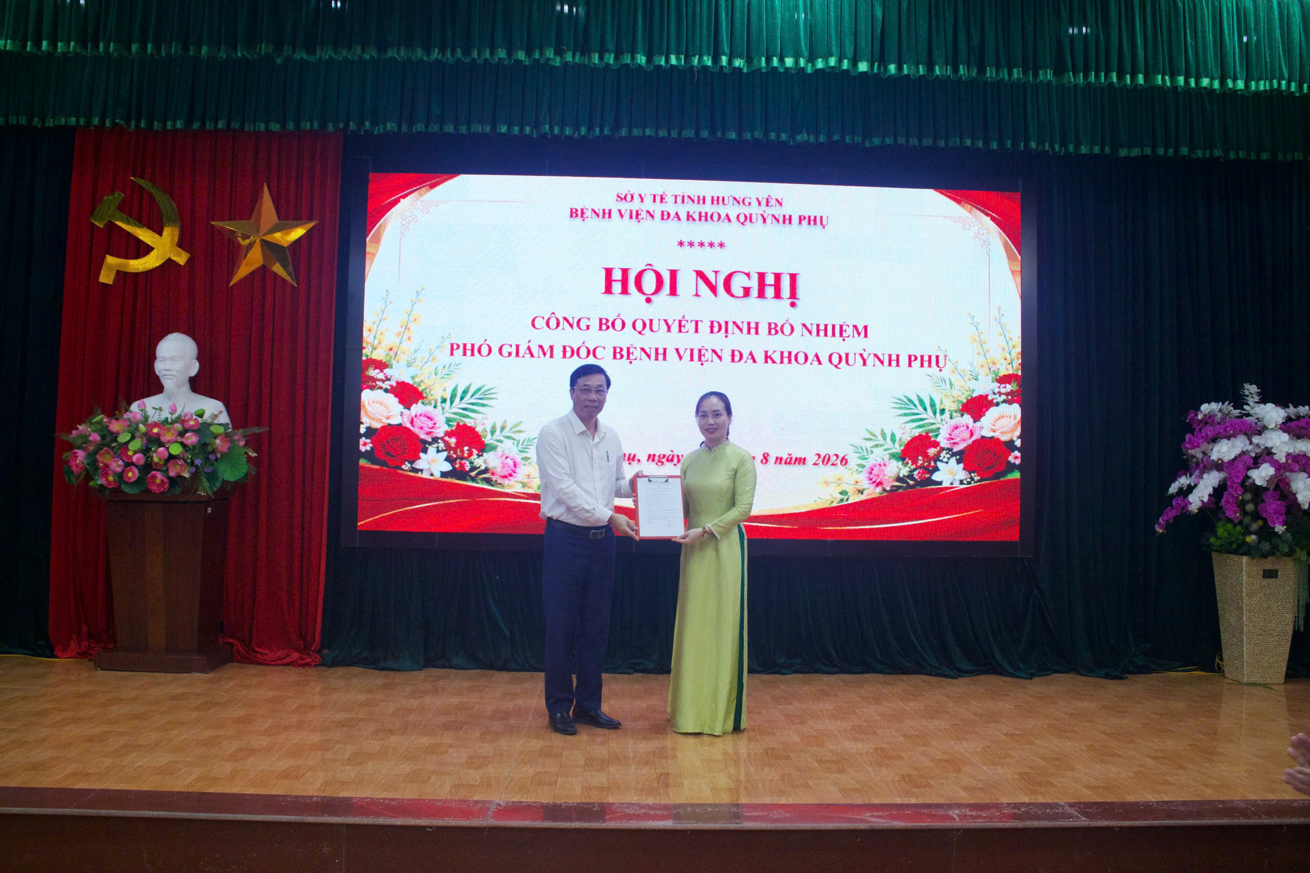 LỄ CÔNG BỐ QUYẾT ĐỊNH BỔ NHIỆM PHÓ GIÁM ĐỐC BỆNH VIỆN ĐA KHOA QUỲNH PHỤ LỄ CÔNG BỐ QUYẾT ĐỊNH BỔ NHIỆM PHÓ GIÁM ĐỐC BỆNH VIỆN ĐA KHOA QUỲNH PHỤ