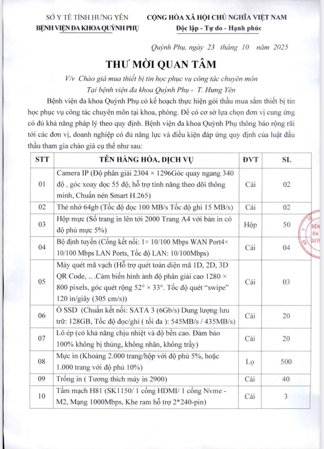 BỆNH VIỆN ĐA KHOA QUỲNH PHỤ THÔNG BÁO GÓI THẦU MUA SĂM THIẾT BỊ TIN HỌC PHỤC VỤ CÔNG TÁC CHUYÊN MÔN TẠI KHOA/PHÒNG.
