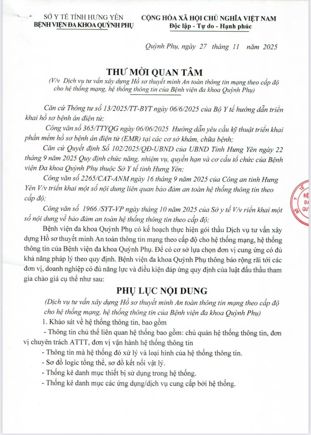 THƯ MỜI QUAN TÂM DỊCH VỤ TƯ VẤN XÂY DỰNG HỒ SƠ THUYẾT MINH AN TOÀN THÔNG TIN MẠNG THEO CẤP ĐỘ CHO HỆ THỐNG MẠNG, HỆ THỐNG THÔNG TIN  CỦA BỆNH VIỆN ĐA KHOA QUỲNH PHỤ