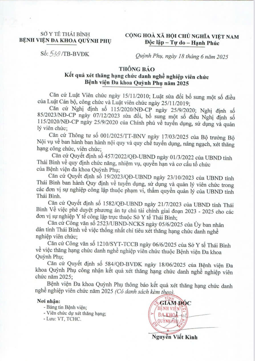 THÔNG BÁO : KẾT QUẢ XÉT THĂNG HẠNG CHỨC DANH NGHỀ NGHIỆP VIÊN CHỨC BỆNH VIỆN ĐA KHOA QUỲNH PHỤ NĂM 2025
