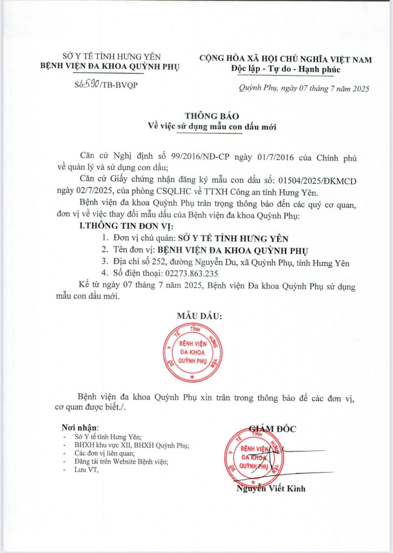 BỆNH VIỆN ĐA KHOA QUỲNH PHỤ THÔNG BÁO VỀ VIỆC SỬ DỤNG MẪU CON DẤU MỚI