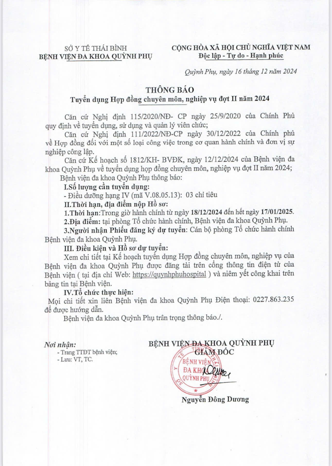 THÔNG BÁO TUYỂN DỤNG HỢP ĐÒNG CHUYÊN MÔN, NGHIỆP VỤ ĐỢT II NĂM 2024