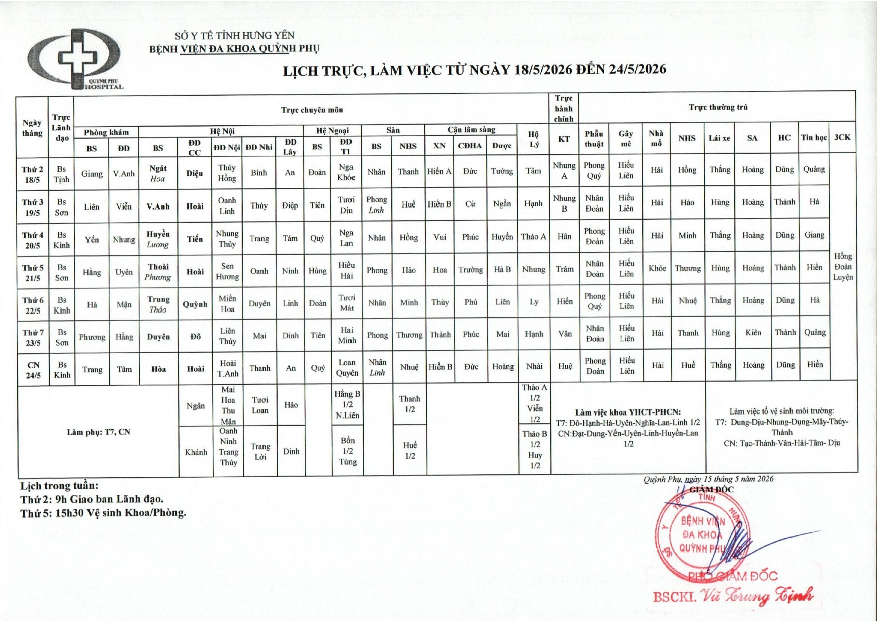 LỊCH TRỰC VÀ LÀM VIỆC TỪ 18/5/2026 - 24/5/2026 LỊCH TRỰC VÀ LÀM VIỆC TỪ 18/5/2026 - 24/5/2026