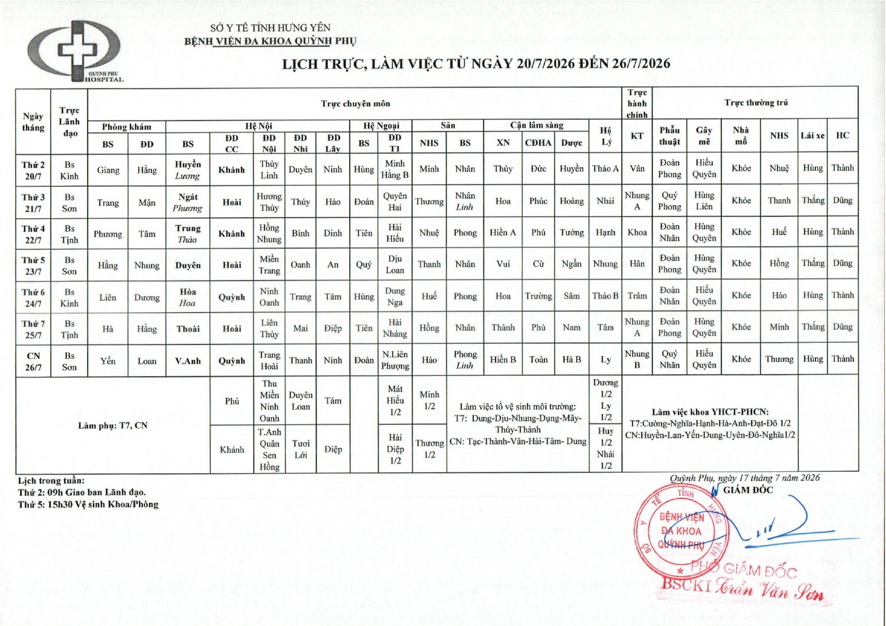 LỊCH TRỰC, LÀM VIỆC TỪ NGÀY 20/07/2026 ĐẾN 26/07/2026 LỊCH TRỰC, LÀM VIỆC TỪ NGÀY 20/07/2026 ĐẾN 26/07/2026