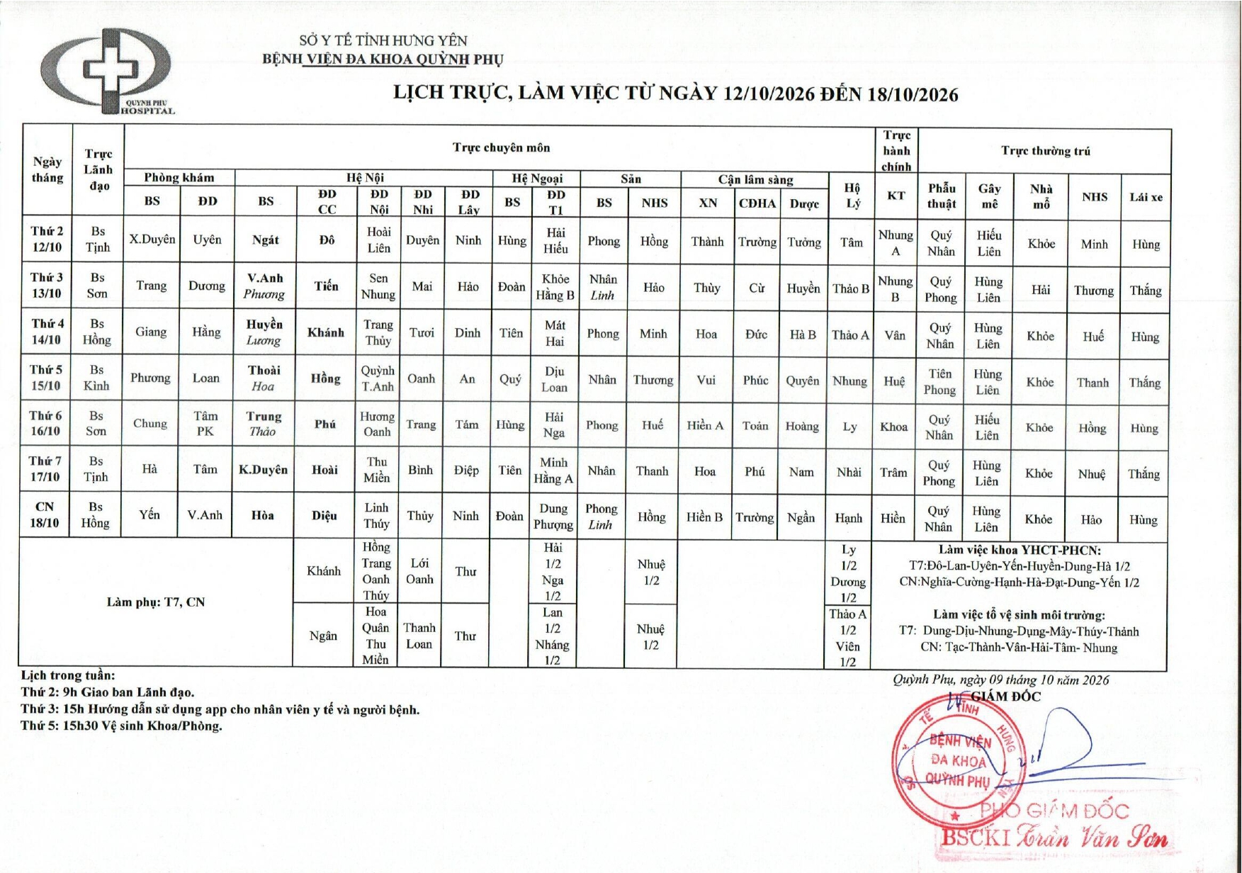 LỊCH TRỰC, LÀM VIỆC TỪ NGÀY 12/10/2026 ĐẾN 18/10/2026