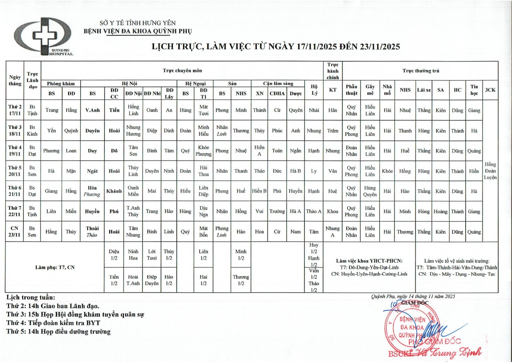 LỊCH TRỰC, LÀM VIỆC TỪ NGÀY 17/11/2025 ĐẾN 23/11/2025