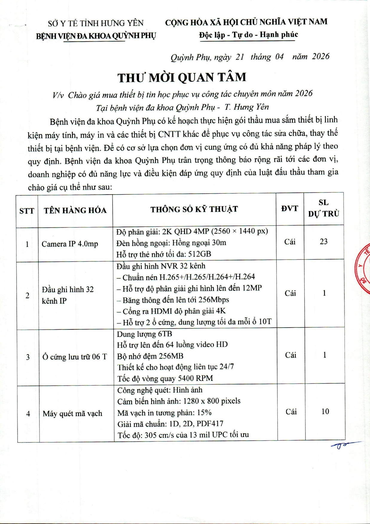 THƯ MỜI BÁO GIÁ LINH KIỆN