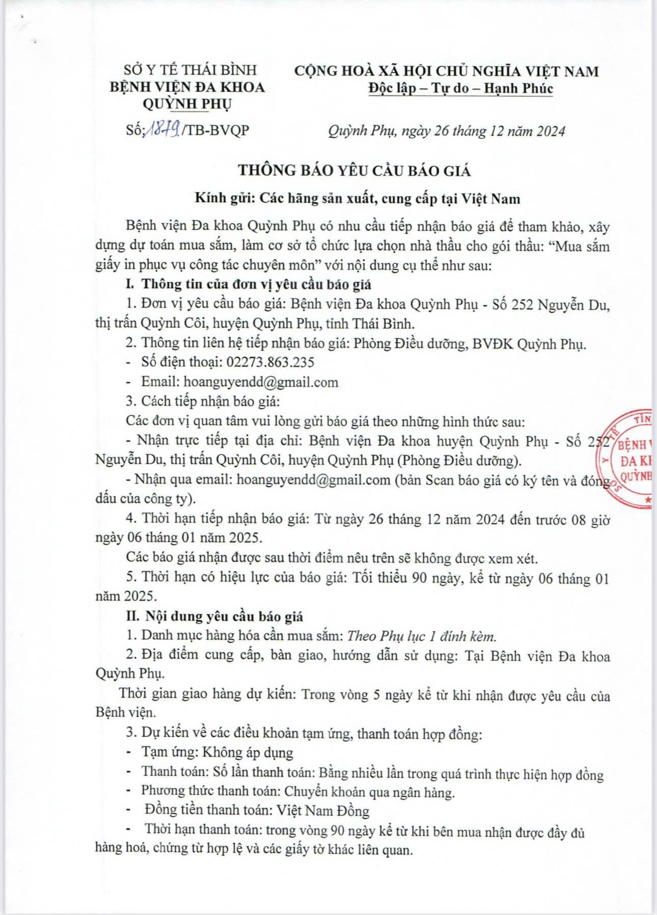THÔNG BÁO YÊU CẦU BÁO GIÁ GÓI THẦU '' MUA SẮM GIẤY IN PHỤC VỤ CÔNG TÁC CHUYÊN MÔN ''