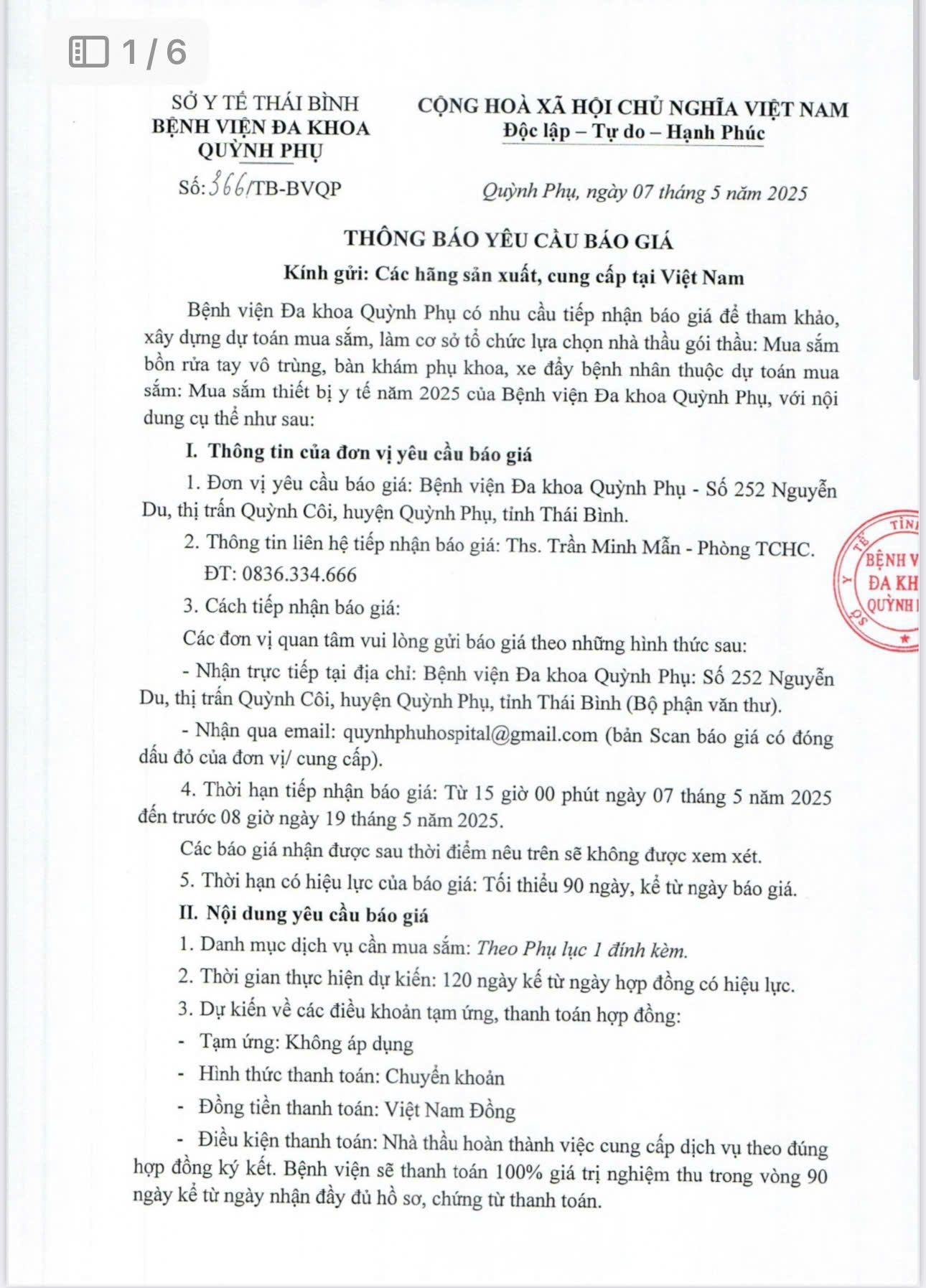 Thông báo yêu cầu báo giá gói thầu : Mua sắm bồn rửa tay vô trùng, bàn khám phụ khoa, xe đẩy bệnh nhân thuộc dự toán mua sắm